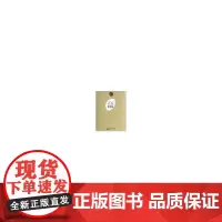 [正版书籍]问系列 江南问茶
