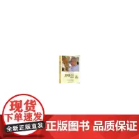 [正版书籍]西哈努克画传