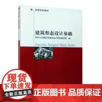 [正版书籍]工程管理年刊2017(总第7卷)