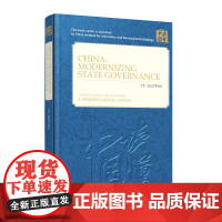 [正版书籍]中国如何治理?通向国家治理现代化的道路(英文平装版)