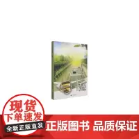 千年第一隧