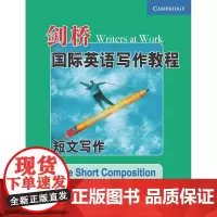 [正版书籍]剑桥国际英语写作教程 短文写作