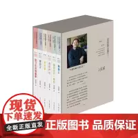 [正版书籍]刘庆邦短篇小说编年(2003—2018)(套装全6卷)