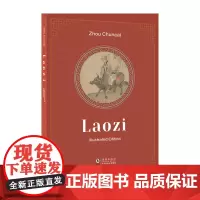 [正版书籍]老子画传(英)