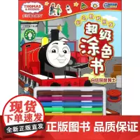 [正版书籍]类同形态的心理学不同科学门类中的心理学探索