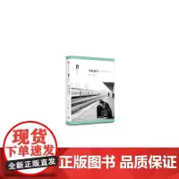 [正版书籍]毕业短片:创作与实践