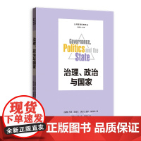 [正版书籍]治理、政治与国家