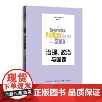 [正版书籍]治理、政治与国家