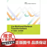 [正版书籍]Lie-B?cklund-Darboux Transformations 李-巴