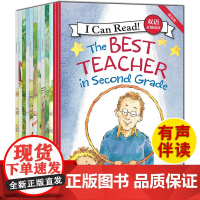 I Can Read!双语分级阅读:提高级套装全13册凯瑟琳肯纳著有趣好玩孩子爱看地道美式英语适合6-8岁儿童正版书籍