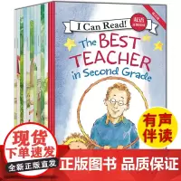 I Can Read!双语分级阅读:提高级套装全13册凯瑟琳肯纳著有趣好玩孩子爱看地道美式英语适合6-8岁儿童正版书籍