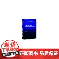 [正版书籍]中非直接投资合作