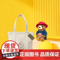 帕丁顿熊文创系列帆布包 斜挎背包原创文创周边