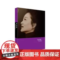 镜前镜后(全彩图文本)