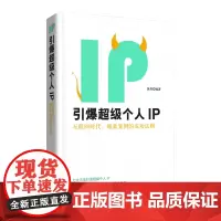 [微瑕疵随书赠3张明信片+番外信纸]