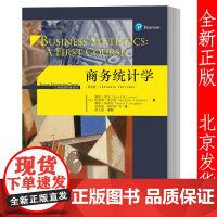 商务统计学 第7版第七版 中文版 莱文等著 中国人民大学出版社 Business Statistics A First