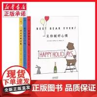 你今天好看+一见你就好心情+我可以咬一口吗
