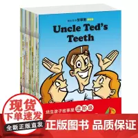 [点读版]培生亲子故事屋进阶级全28册有声阅读3-6岁幼儿英语启蒙绘本儿童英文情景口语书初级语法语感磨耳朵教材小学生一年