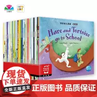 培生幼儿英语基础级第一辑点读版儿童5-6-7岁英文有声启蒙绘本小学生二年级分级阅读书提高少儿自然拼读goodnight
