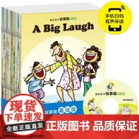 [点读版]培生亲子故事屋基础级全28册有声阅读3-6岁幼儿英语启蒙绘本儿童英文情景口语书初级语法语感磨耳朵教材小学生一年