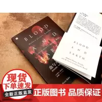 血与大地 现代奴隶制、环境破坏和拯救世界的秘密 张祝馨 译 文化人类学经管、励志 正版图书籍 南京大学出版社