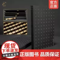 典藏限量版 这个字原来是这个意思 许晖 被评为2020年度zui美的书说文解字中国汉字词义起源汉语言文化知识研究书籍化学