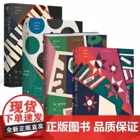 如何聊电影+如何听爵士+如何让艺术懂你+别去读诗共4册