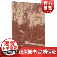 翥云(第三辑)