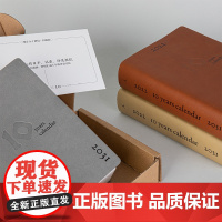 理想国文创周边 十年手帐(2022-2031版)niave笔记本 坏人帆布袋 译丛纪念帆布袋 译丛水洗牛皮纸包 藏书票