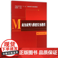 中国农村政治文明建设若干问题的实证研究