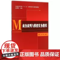 中国农村政治文明建设若干问题的实证研究