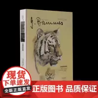 动物的绘画 戈特弗里德·巴梅斯绘画艺术译丛