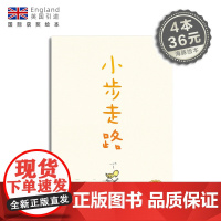 小步走路 国际获奖平装海豚绘本花园儿童图画故事书幼儿园宝宝亲子阅读幼儿简装经典读物批发0-1-2-3-4-5-6岁