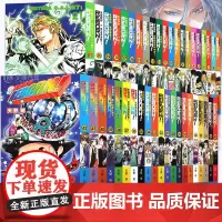 [正版]家庭教师漫画全套42册 天野明著 家庭教师HitmanReborn漫画书全集日本励志热血动漫卡通书籍 浙江少儿