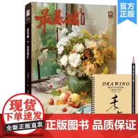 最基础2色彩照片 2023敲门砖廖天庆