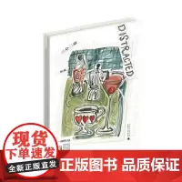 三心二意 北贝 湖岸 龙荻/著 跨界之作记录生活艺术阅读的感悟 用画笔表达对生活的期待和爱意 广西师范大