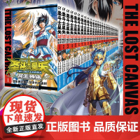 [正版]圣斗士星矢:冥王神话漫画 全套1-25册 车田正美著 《周刊少年Champion》连载中日本青春热血励志漫画书籍