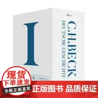 新民说 贝克德意志史I:皇帝、改革者与政治家(全7册) [德]马提亚斯·贝歇尔等 著 卡尔大帝 广西师范大学出版