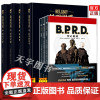 任选地狱男爵漫画书精装4册+B.P.R.D外传3册 毁灭之芽恶魔觉醒铁链棺毁灭的右手空心地球威尼斯之魂蛙族瘟疫 黑马漫画