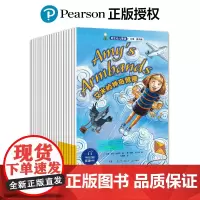 培生幼儿英语灯塔 提 全20册 10-11-12岁幼儿英语学习早教启蒙绘本小学生一二三四五六年级园少儿入门书籍正版