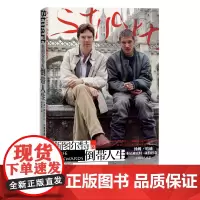 斯图尔特的倒带人生电影海报封面纪念版英]亚历山大·马斯特斯著倒带人生电影汤姆·哈迪本尼迪克特·康伯巴奇BAFTA提名最佳