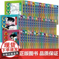 犬夜叉漫画全套全集1-56册 高桥留美子作品日本动漫戈薇桔梗杀生丸奈落妖怪漫画日本漫画书 天津人美