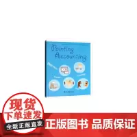 Painting Accounting(画说会计英文版)(陈引)