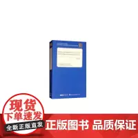 [正版书籍]透过浙江的社会治理(英文 平装)