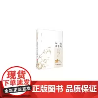 细说苏东坡:一个志愿者眼中的“老市长”