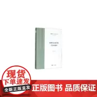 [正版书籍]欣顿与山水诗的生态话语性