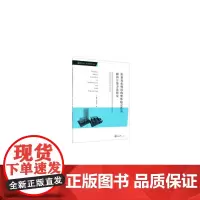 框架及框剪结构整体稳定性的解析计算方法研究