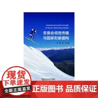 旅游接待业策划的思考与实践