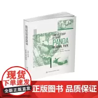 [正版书籍]大熊猫国家公园生境研究
