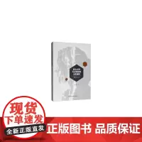 [正版书籍]犹太女性生存困境的文化阐释